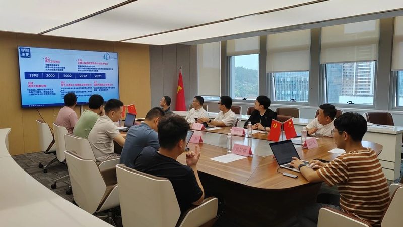 芯片代理加盟，政策解读与行业洞察**