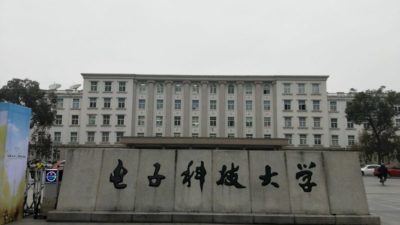成都物联网芯片研发：揭秘物联网时代的核心驱动力