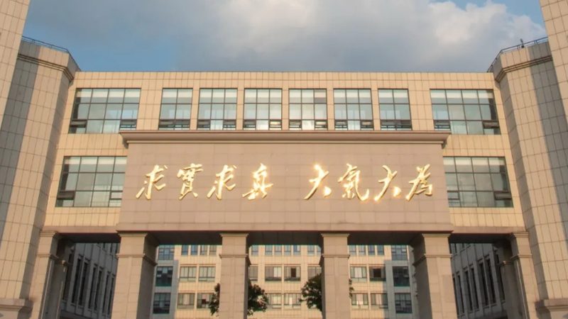 电子科技公司售后配件报价表：揭秘配件选购背后的逻辑