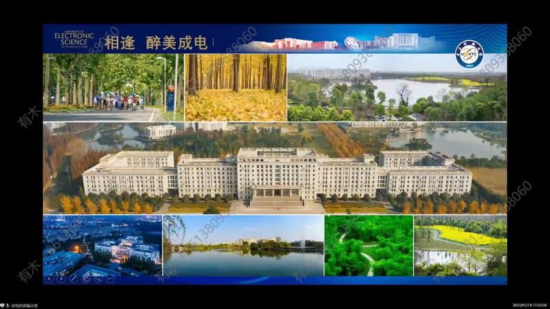 解码集成电路型号：揭秘查询技巧与要点