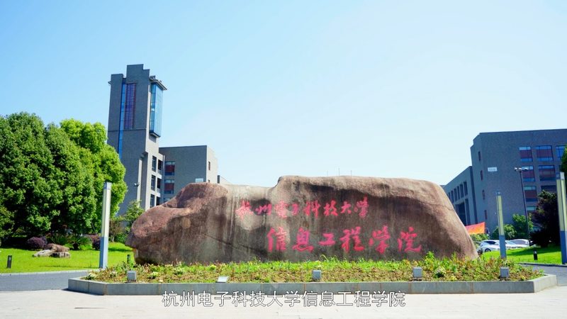 揭秘深圳二极管生产：技术与工艺解析