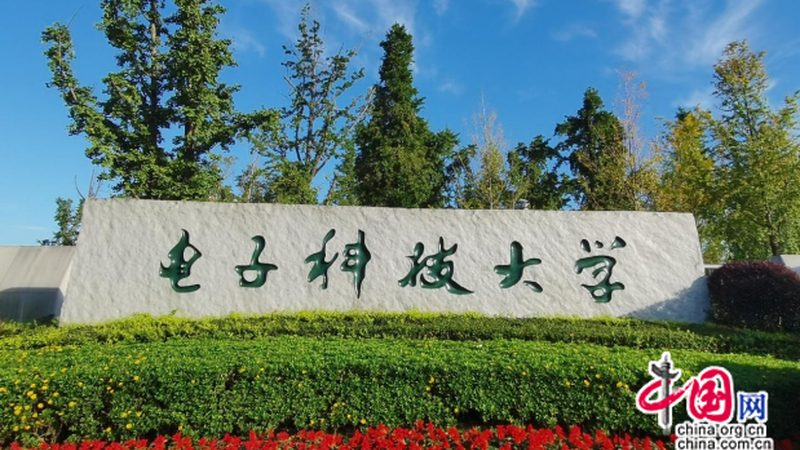 电子配件事务流程审批节点设置的奥秘