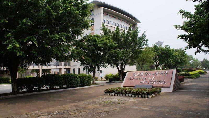 电子产品防水等级检验标准：揭秘防水性能的“度量衡”**